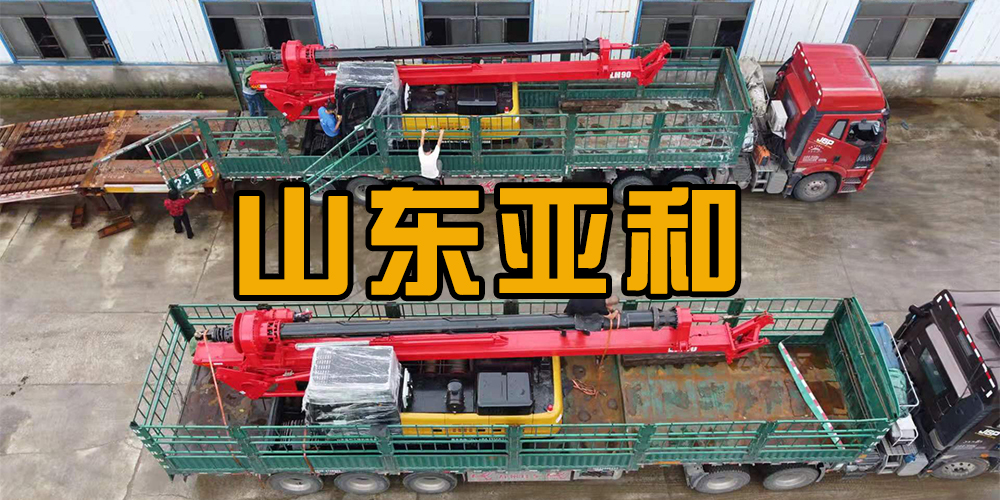 旋挖鉆機(jī)